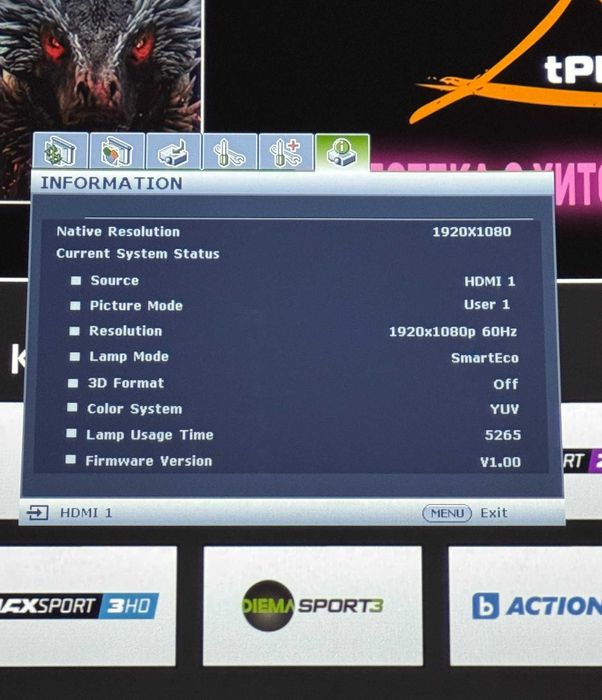 Продавам: Проектор BENQ TH535 Full HD, 3500 лумена, 2x HDMI, 15.000:1