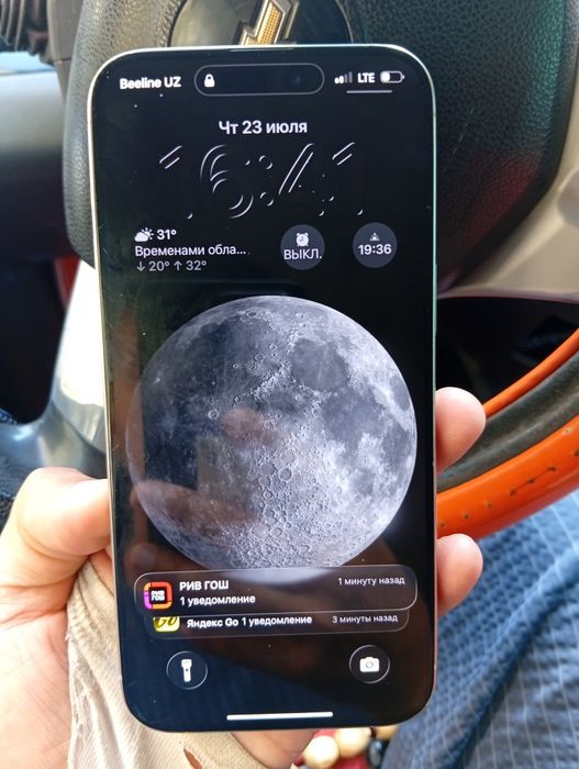 iPhone 15pro max