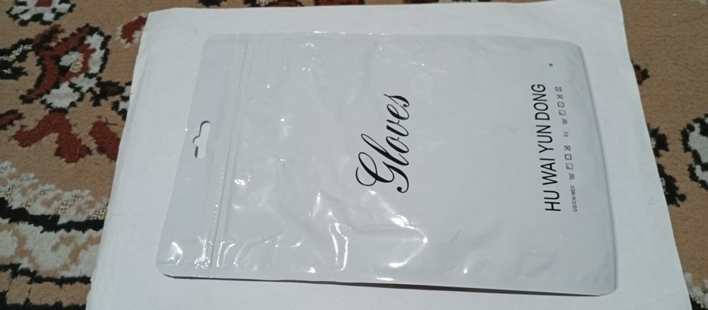 Кожанные перчатки