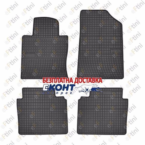 Автомобилни гумени стелки Frogum за Киа Оптима / Kia Optima (2015-)