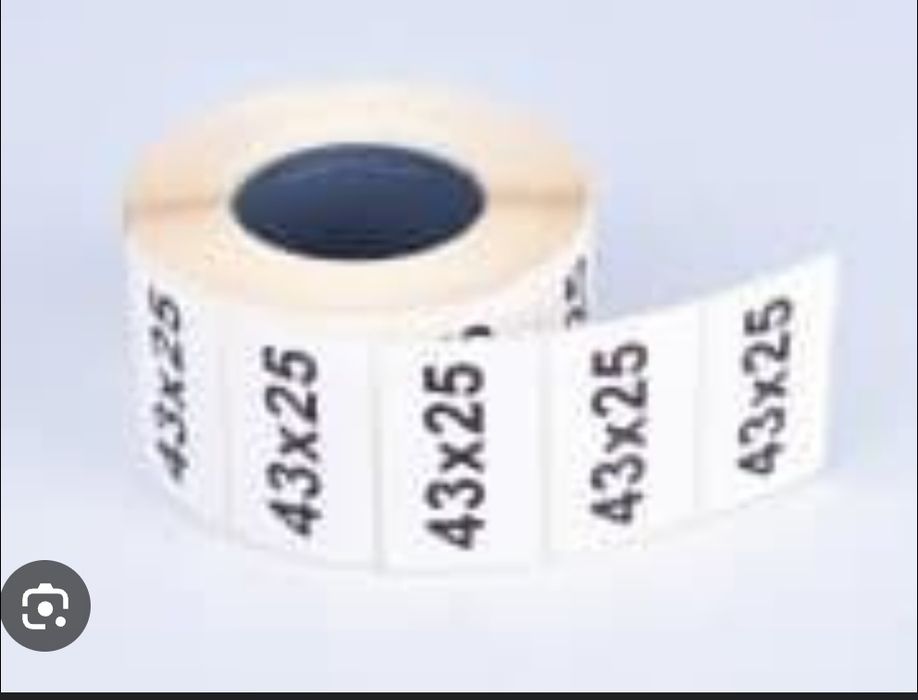 Самоклеющаяся этикетки от производителя оптом