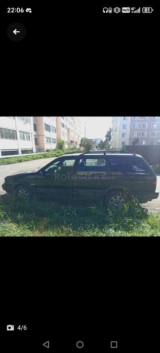 Фольксваген Пассат