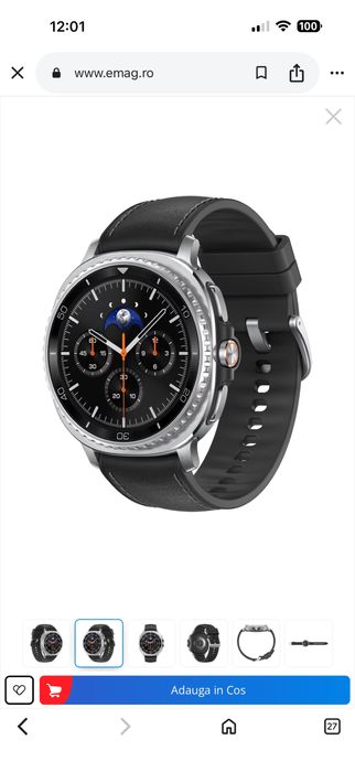 Galaxy watch8 classic