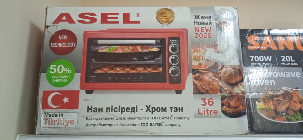 Аsel печь. Духовка. Электро печь.