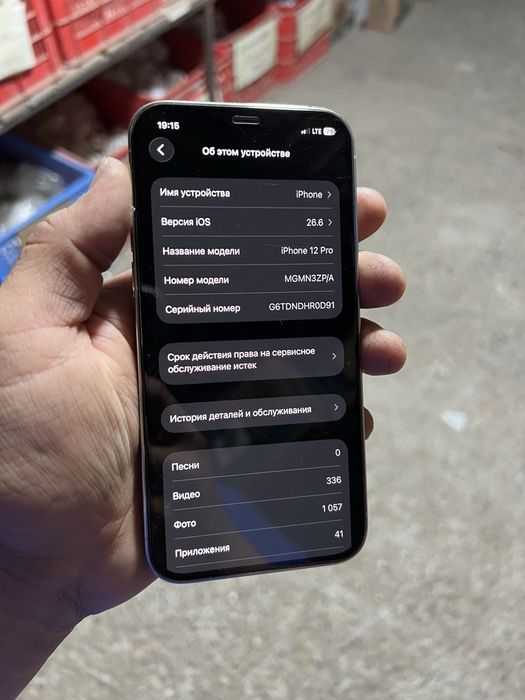 Iphone 12 pro 128gb
