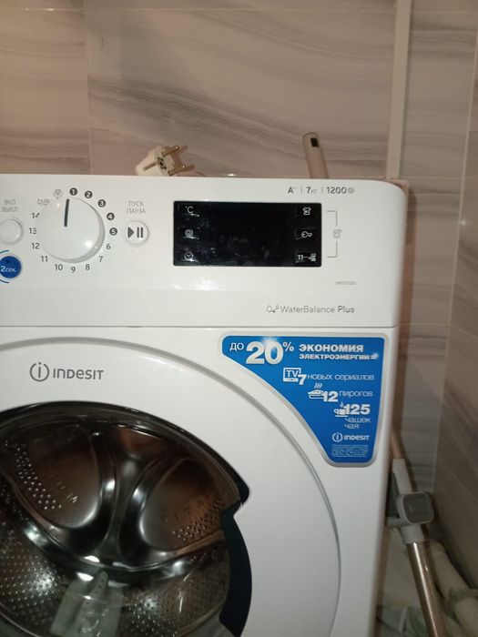 Стиральная машинка  7 кг