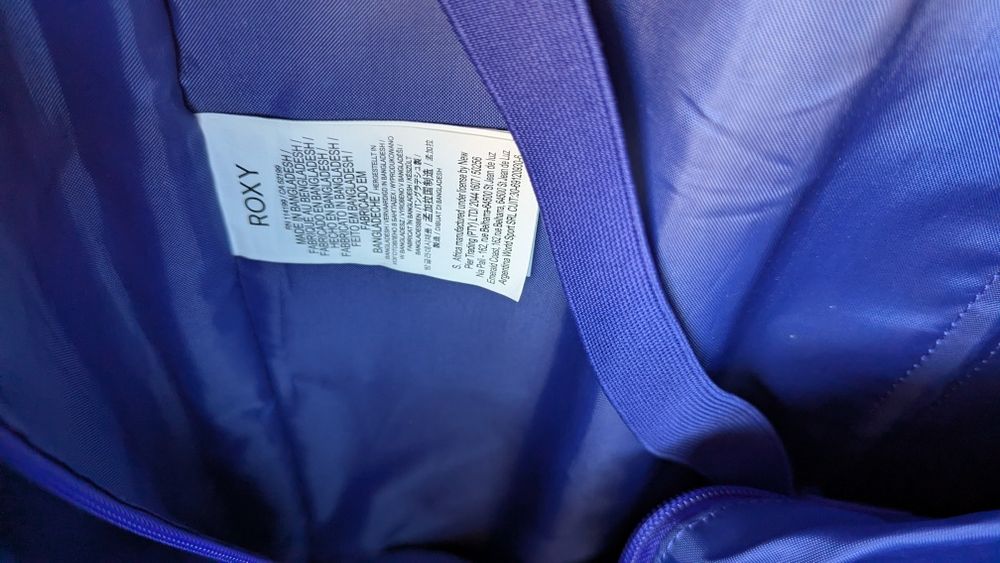 Мек куфар Roxi на колела