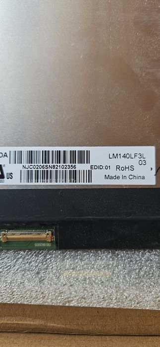 Матрицы б/у  размеры от 14 до 17.3