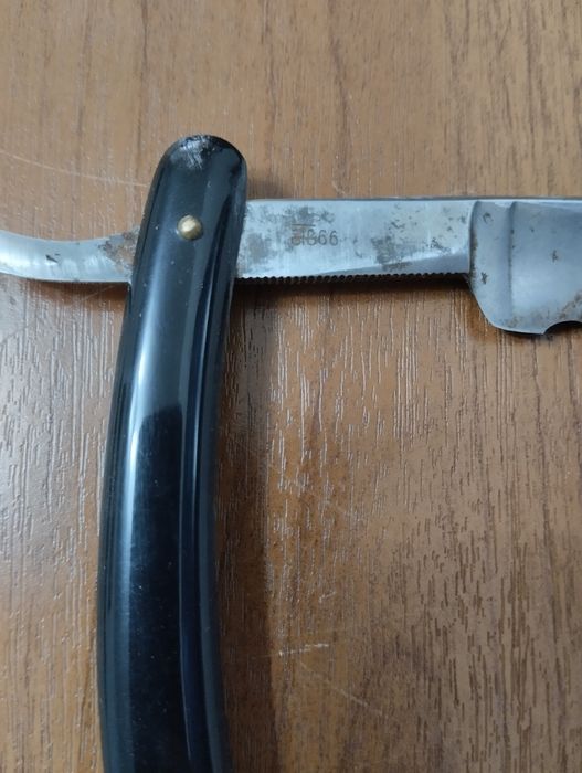 Опасная бритва .