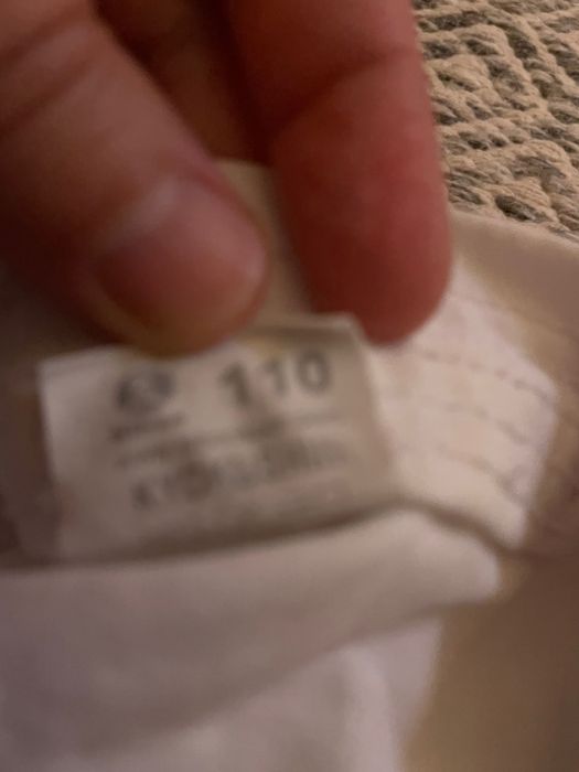 Кимоно за Киокушин Кай размер 110