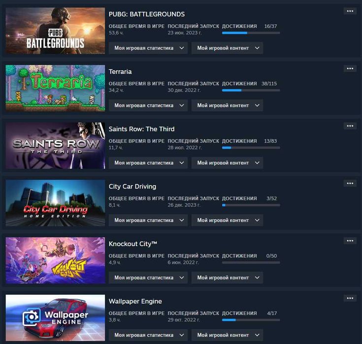 продам steam аккаунт