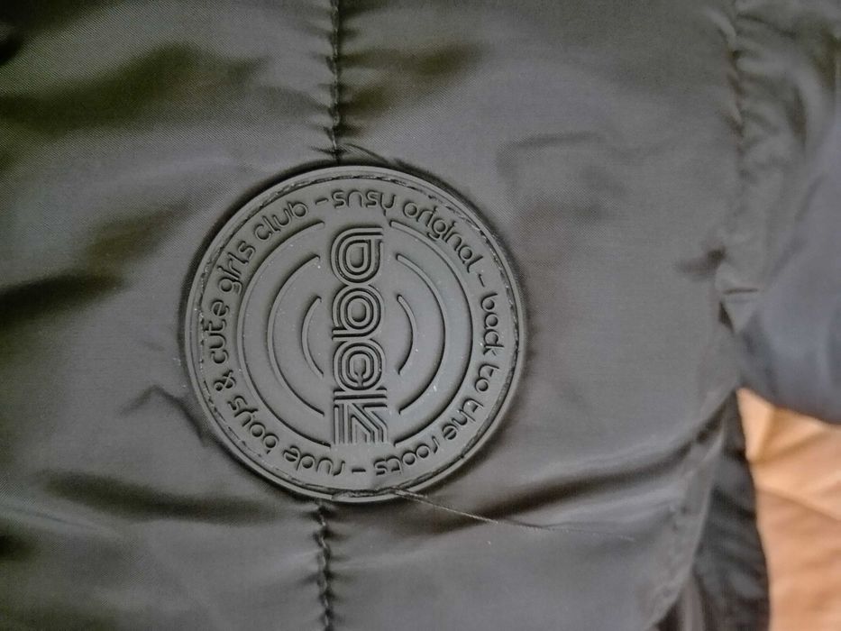 Яке, мъжко черно яке