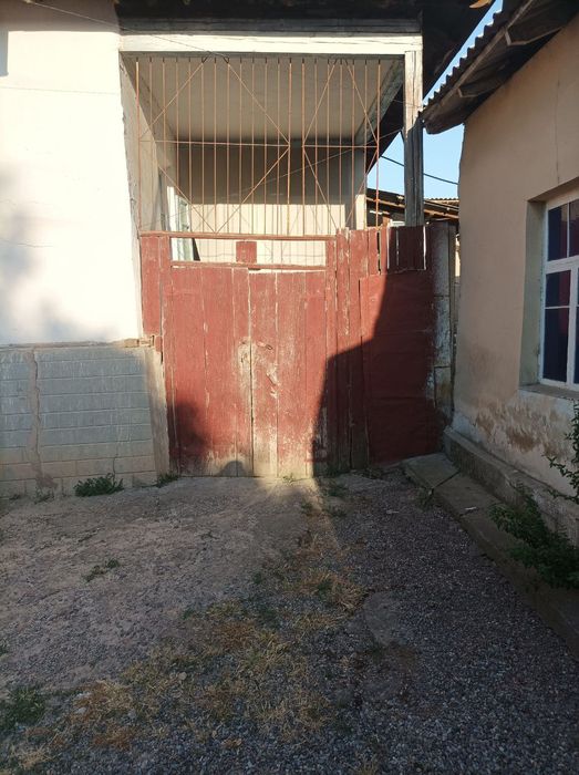 Магазин+ ховли уй