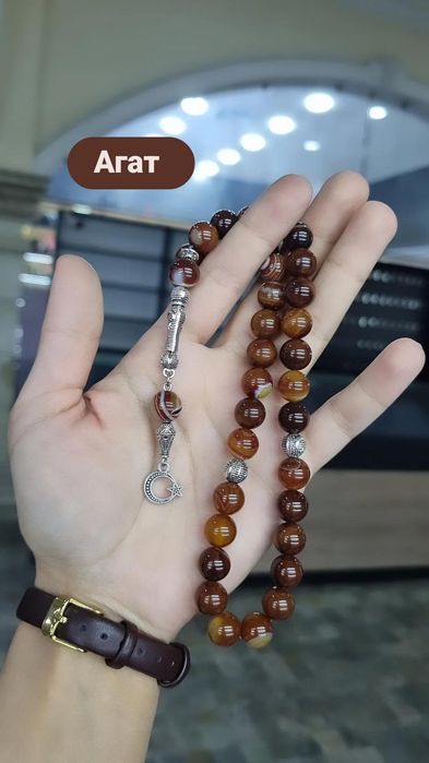 Чётки из натуральных камней