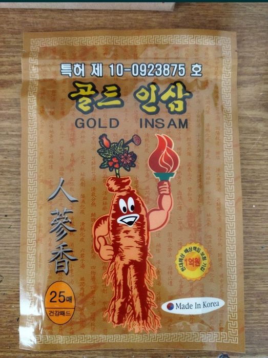 Dostavka 24/7 Жень шень пластер Jen shen plaster