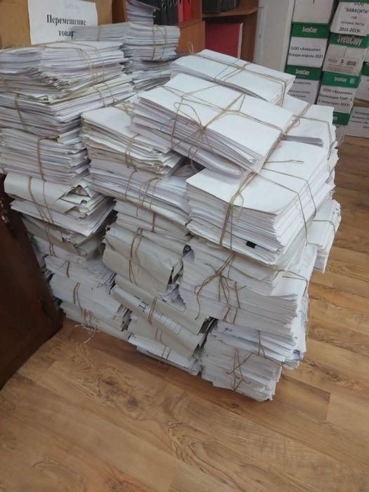 Макулатура киммат нархларда оламиз