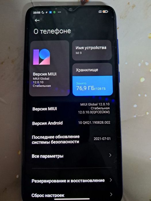 Mi 9 Lite,в хорошем состоянии