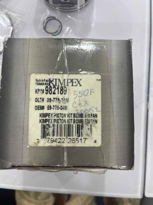 Поршень для снегохода