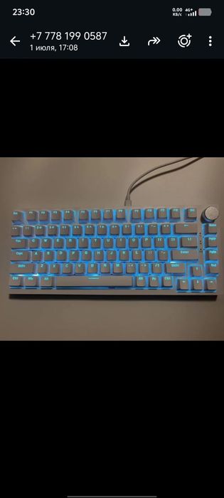 Игровая клавиатура