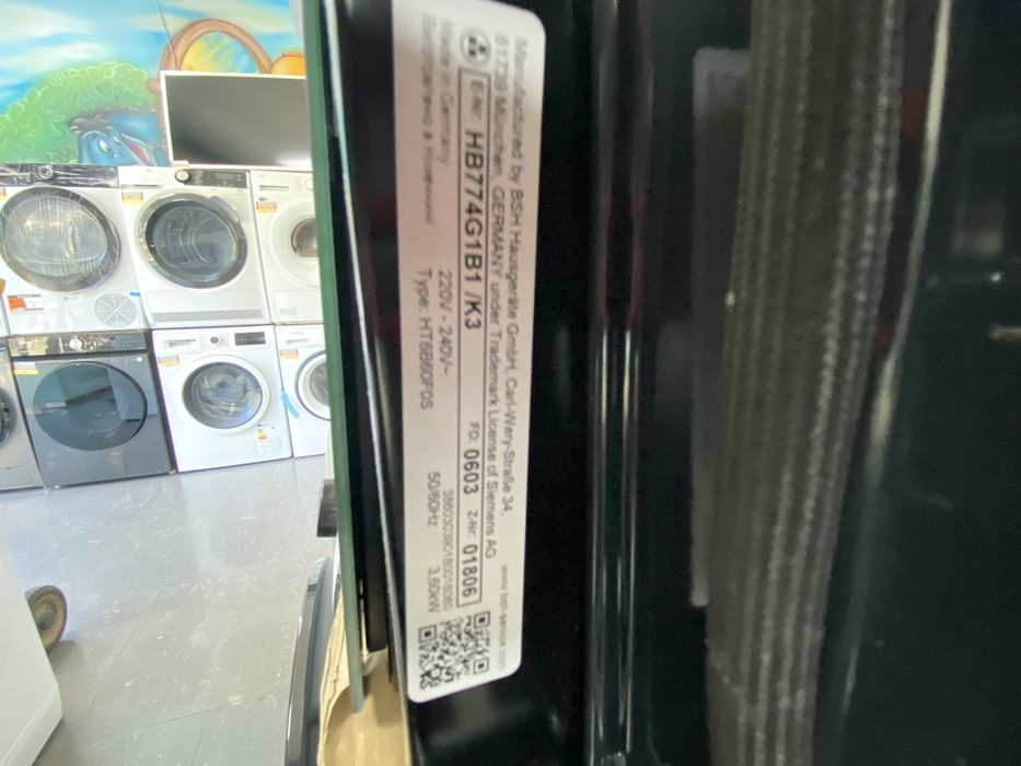 Фурна за вграждане SIEMENS iQ700 HB774G1B1, 71 л. Пиролиза