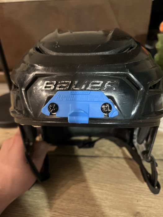 Хоккейный шлем Bauer Hyperlite