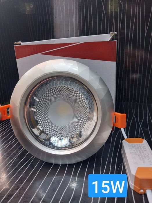 Galegen One_Lighting