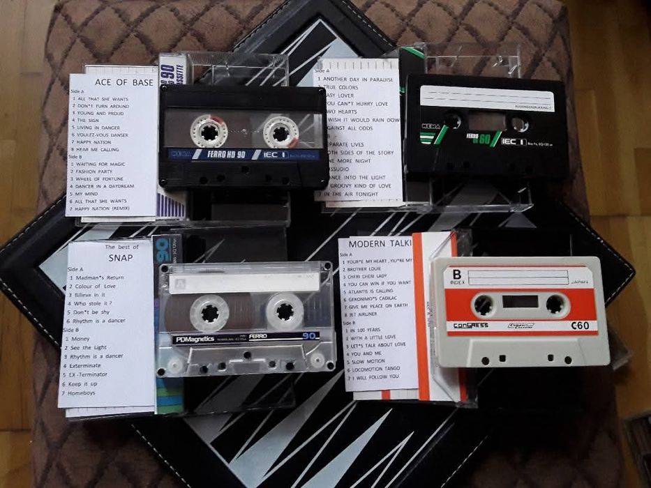 Аудио касети диско