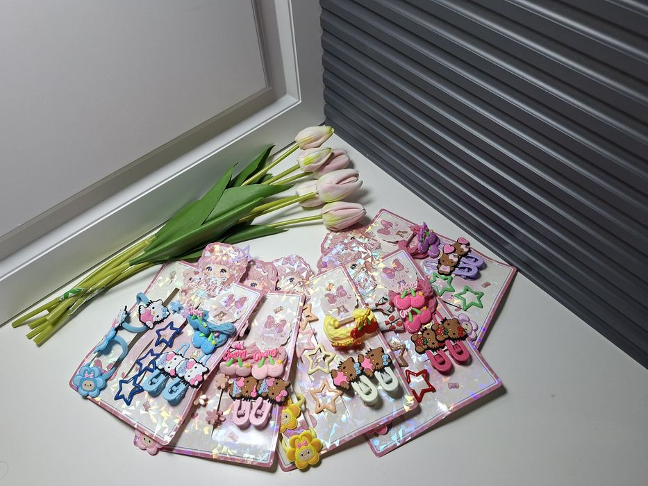 Qizaloqlar uchu toʻplam