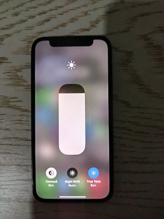 Iphone 12 mini 256 talik