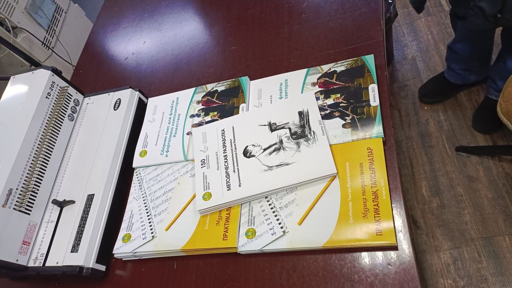 Изготовление книги и журнал