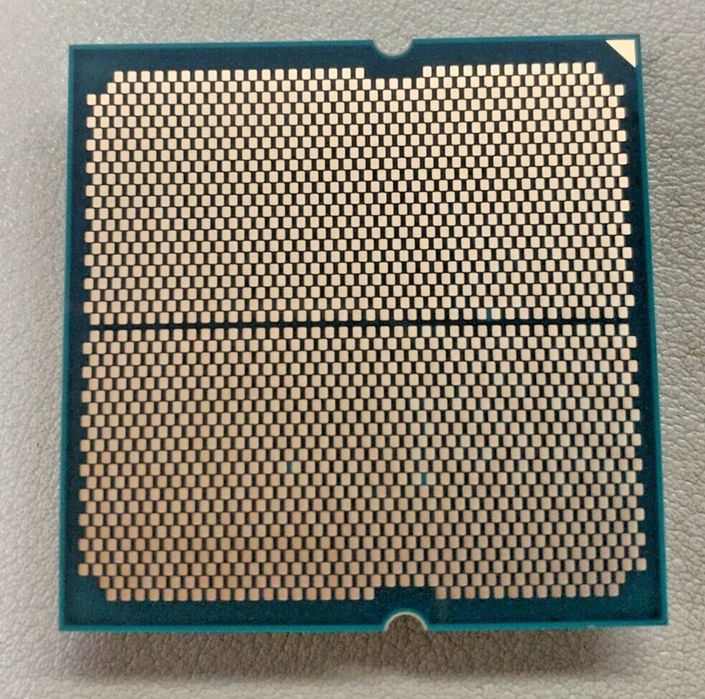 Процессор Amd Ryzen 7 7700