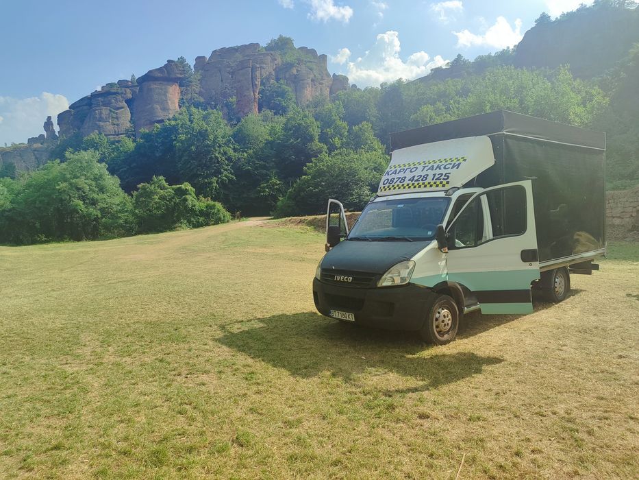 Транспортни  и товаро-разтоварни услуги