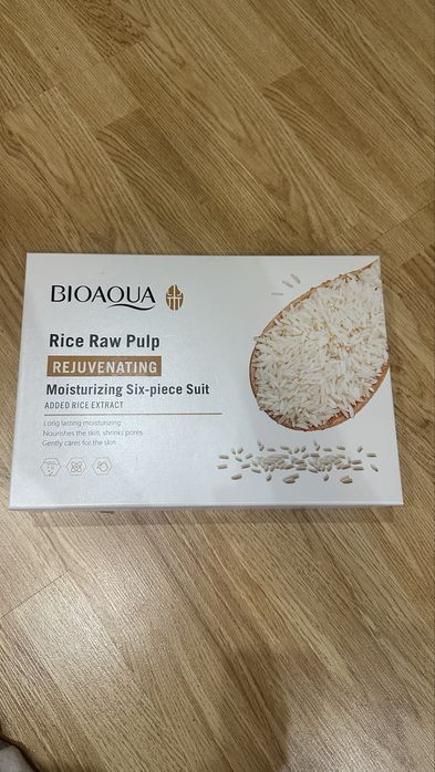 Набор уходовой косметики Bioaqua