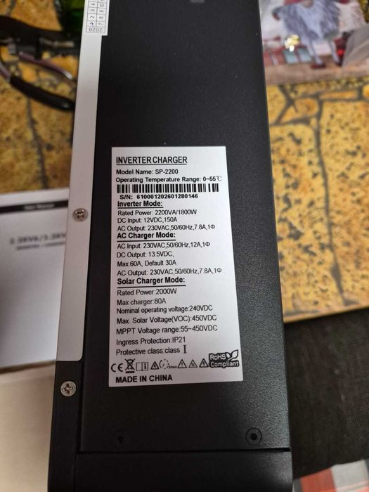 invertor Easun cu baterie LiFePo4 12V 100Ah pt folosire ca ups