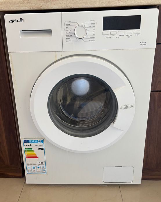 Работеща пералня