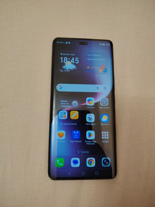 Honor Magic 7 lite