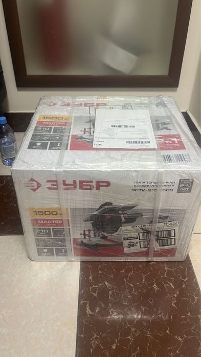Тарцовочный пила Зубр в продаже