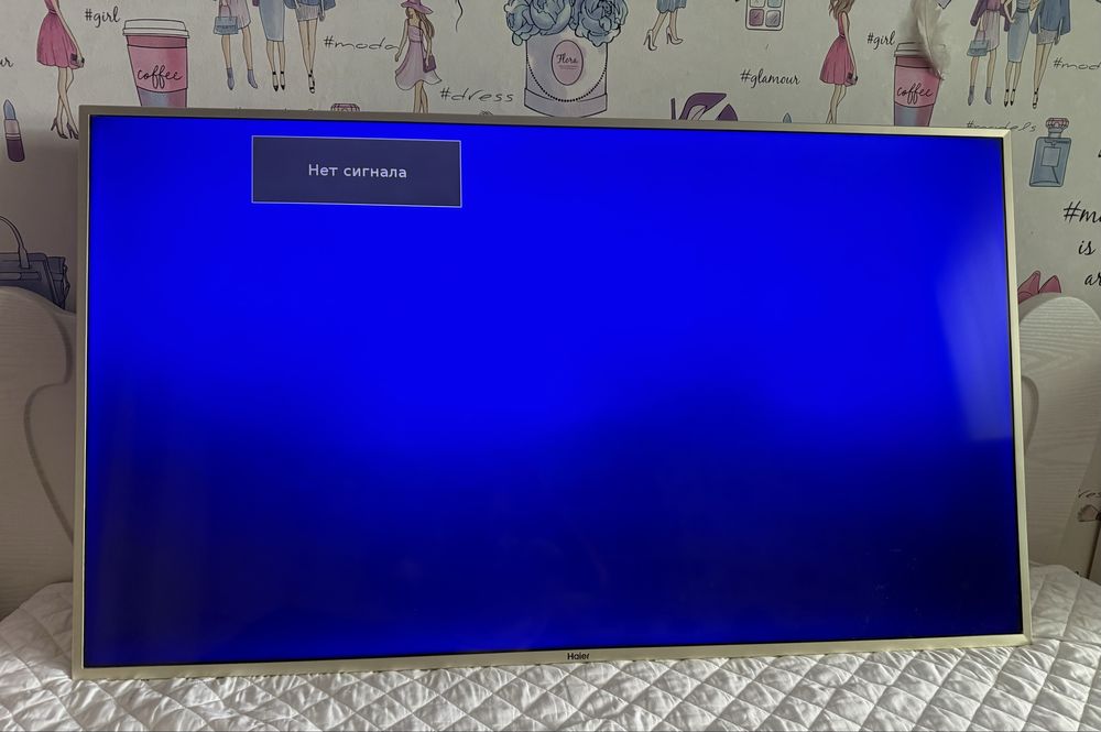 Телевизор Haier 55/65