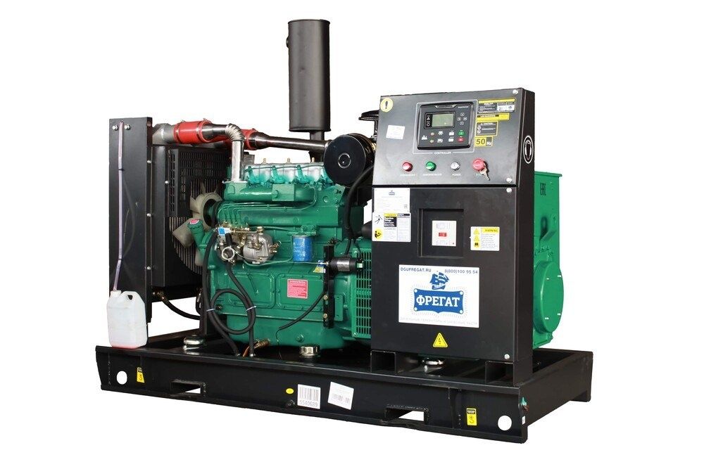 Аренда генератора движок 380v 220v