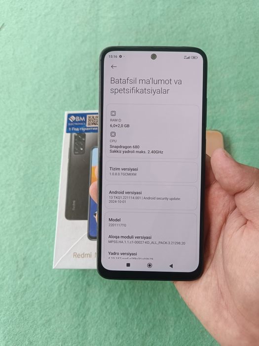 Redmi note 11 (128 gb)