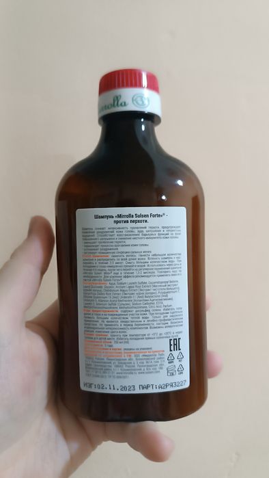 Шампунь Mirrolla Sulsen Forte против перхоти | 250 мл