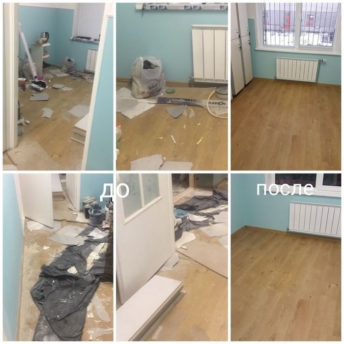 Уборка и клининг качественно, надёжно и аккуратно от профессионалов.