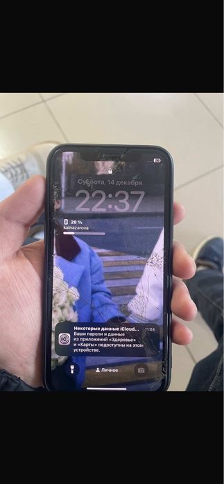 Айфон 11про гб256 акб 84
