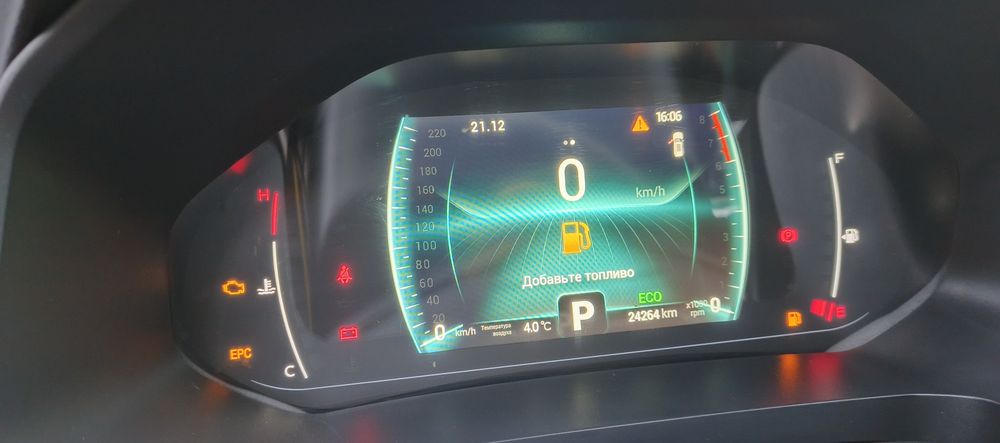 Продаю Cherry 7 pro  tiggo
2024 йл  без люка 
24000. Чистый пробег
Хоз