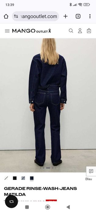 Джинсы новые, с этикеткой.