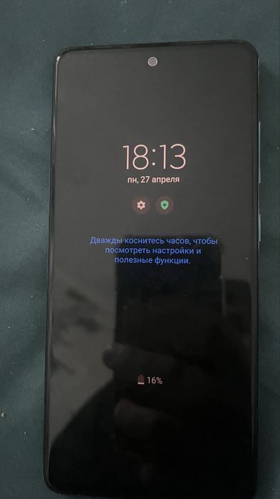 Самсунг А51.