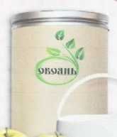 Повидло  Обоянь термостабильное