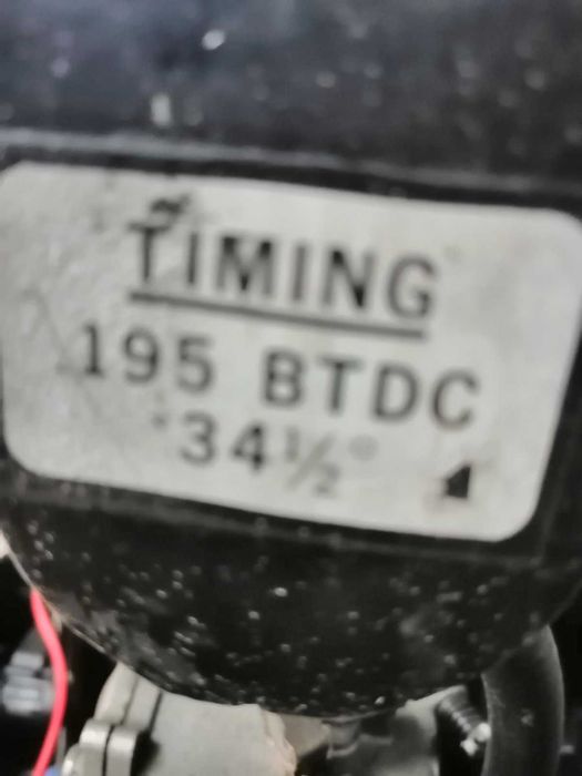 Двигател Mercury