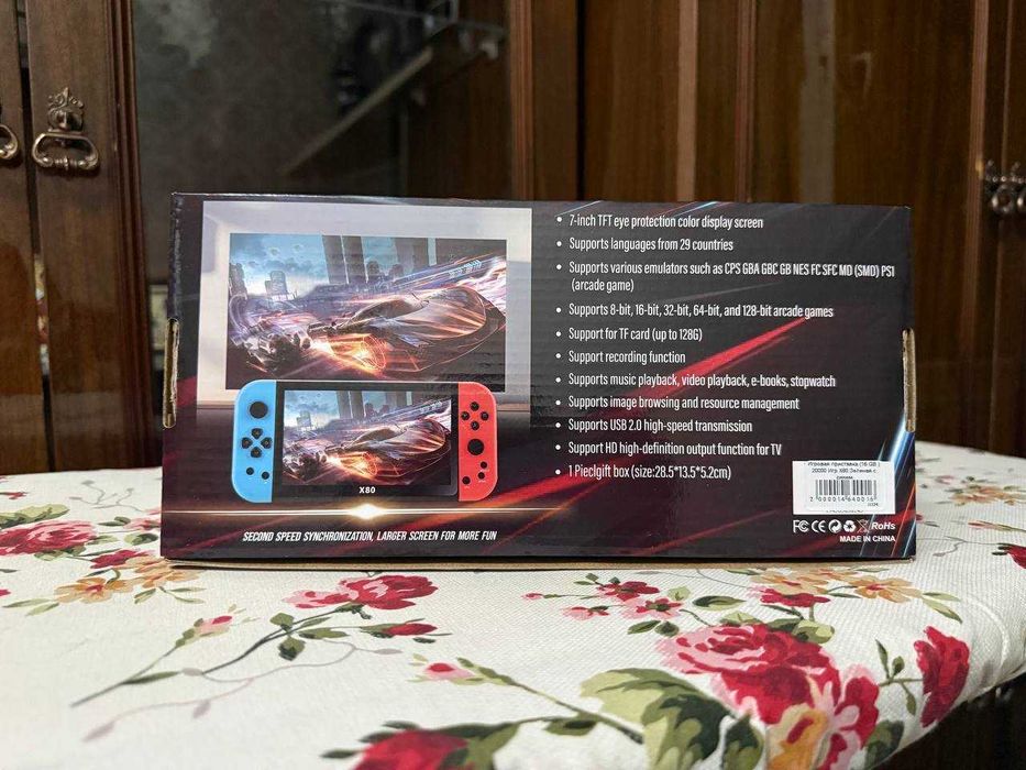 Игровая консоль PSP X80 7.0 портативная игровая приставка