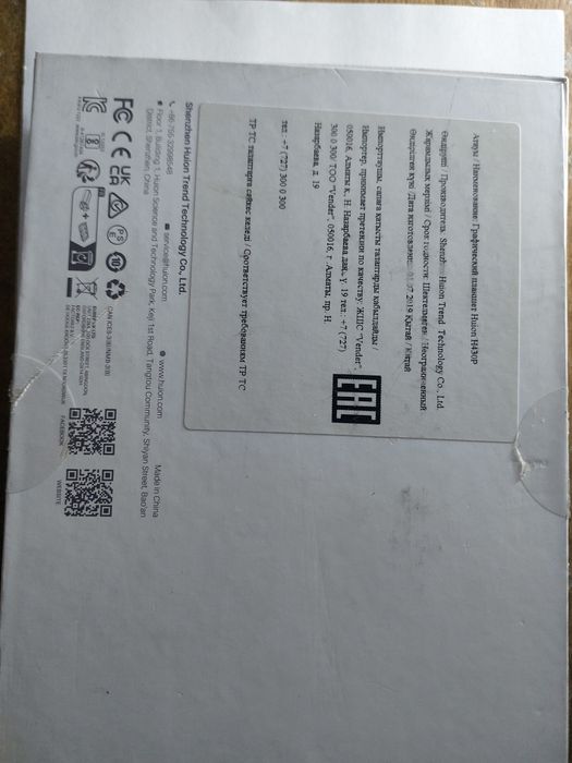 Графический Планшет Huion 430P